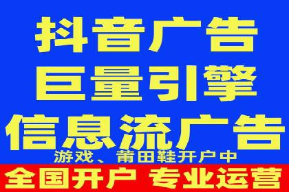 揭秘SEM服务托管助力企业增长案例